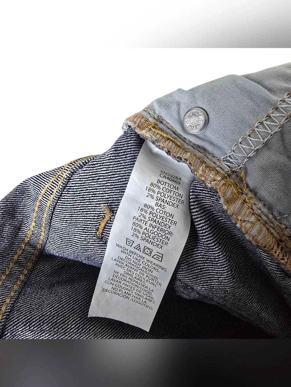NWT The Children's Place Super Skinny Jeans Girls 10